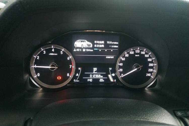 Used Honda UR-V 2020 240TURBO Two-Wheel Drive Zhiyue Version Instrument Cluster