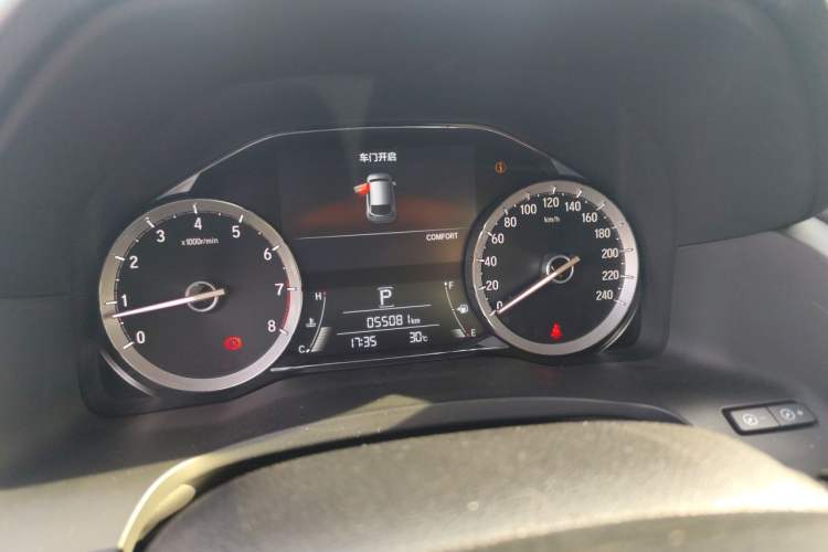 Used Honda UR-V 2020 370TURBO Four-Wheel Drive Prestige Edition Instrument Cluster