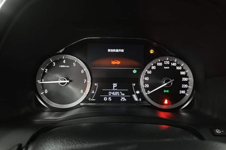Used Honda UR-V 2020 370TURBO Four-Wheel Drive Prestige Edition Instrument Cluster