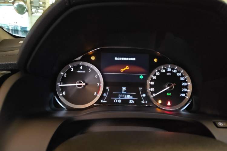 Used Honda UR-V 2020 370TURBO Four-Wheel Drive Prestige Edition Instrument Cluster