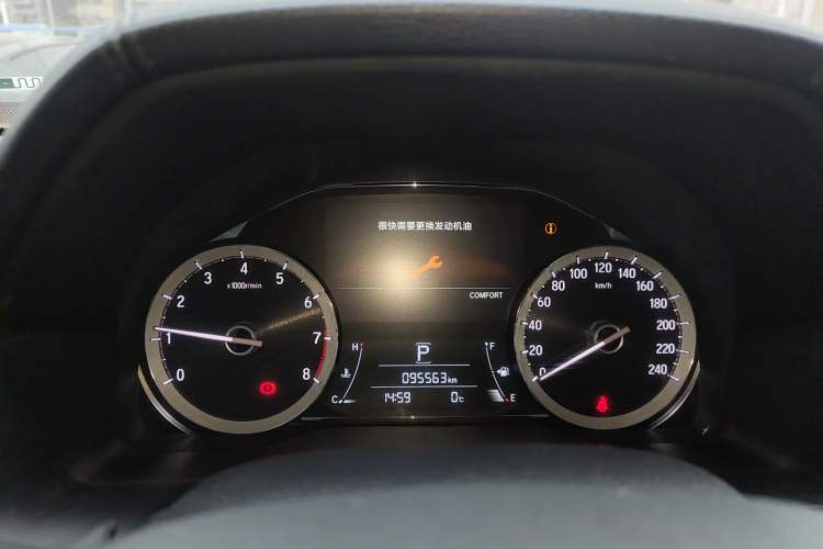 Used Honda UR-V 2020 370TURBO Two-Wheel Drive Luxury Edition Instrument Cluster