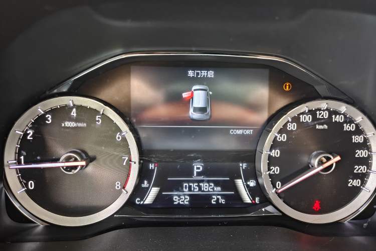 Used Honda UR-V 2020 370TURBO Two-Wheel Drive Luxury Edition Instrument Cluster