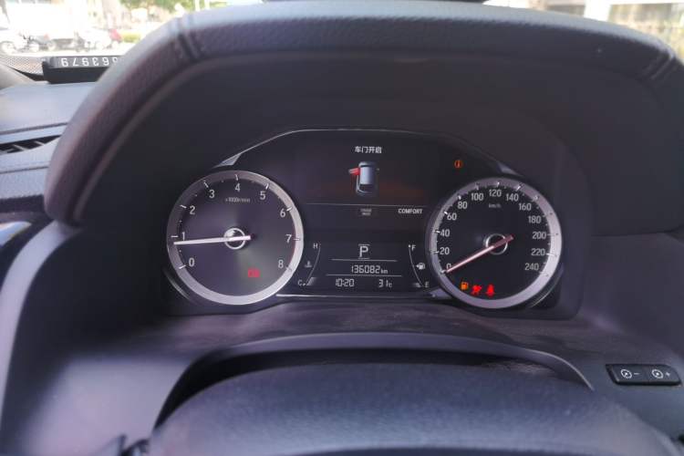 Used Honda UR-V 2020 240TURBO Two-Wheel Drive Zhiyue Version Instrument Cluster