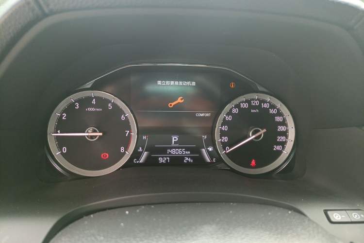 Used Honda UR-V 2020 370TURBO Two-Wheel Drive Luxury Edition Instrument Cluster