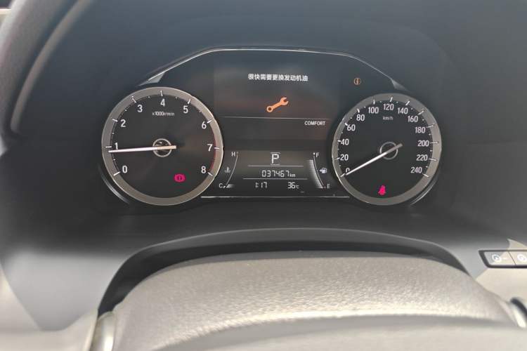 Used Honda UR-V 2020 240TURBO Two-Wheel Drive Zhiyue Version Instrument Cluster