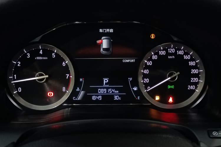 Used Honda UR-V 2020 370TURBO Four-Wheel Drive Prestige Edition Instrument Cluster