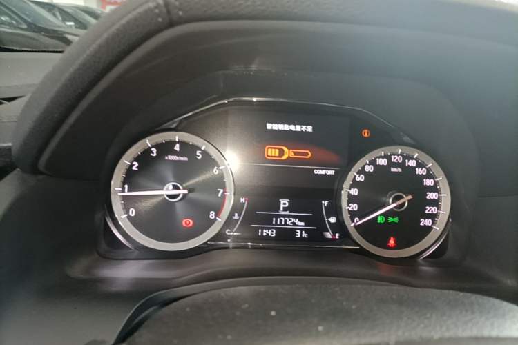 Used Honda UR-V 2020 370TURBO Four-Wheel Drive Prestige Edition Instrument Cluster