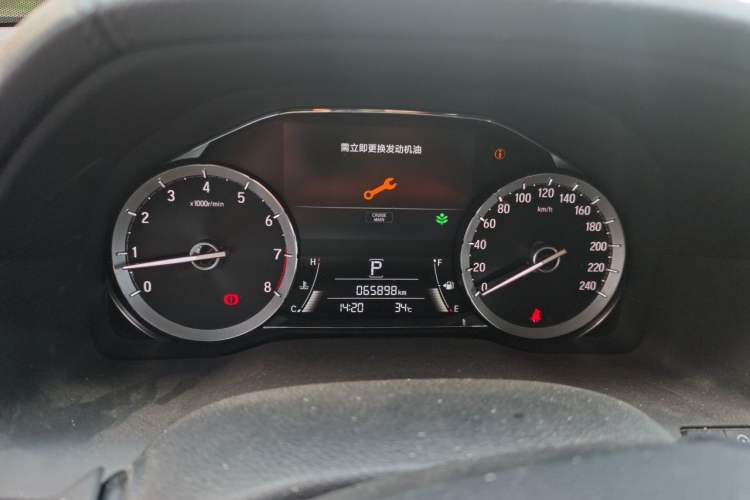 Used Honda UR-V 2020 370TURBO Two-Wheel Drive Luxury Edition Instrument Cluster