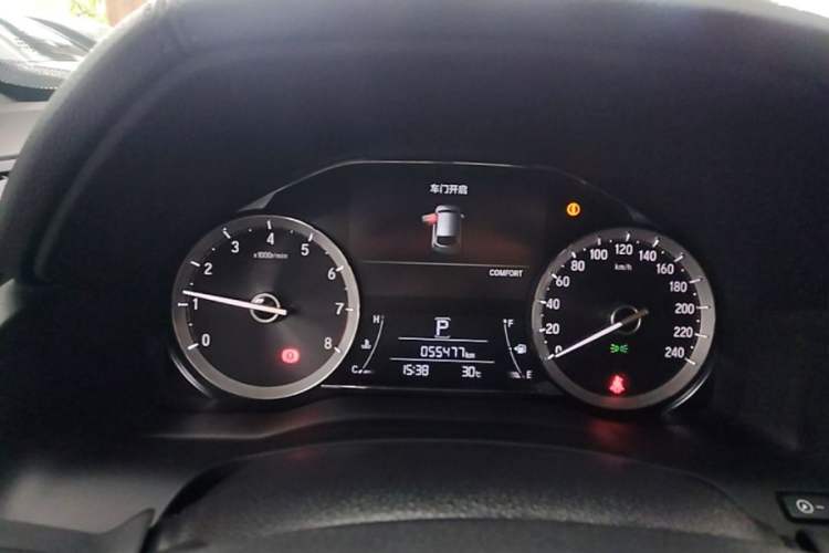 Used Honda UR-V 2020 370TURBO Four-Wheel Drive Prestige Edition Instrument Cluster