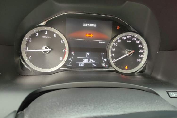 Used Honda UR-V 2020 370TURBO Four-Wheel Drive Prestige Edition Instrument Cluster