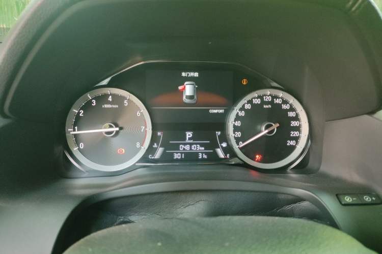 Used Honda UR-V 2020 240TURBO Two-Wheel Drive Zhiyue Version Instrument Cluster