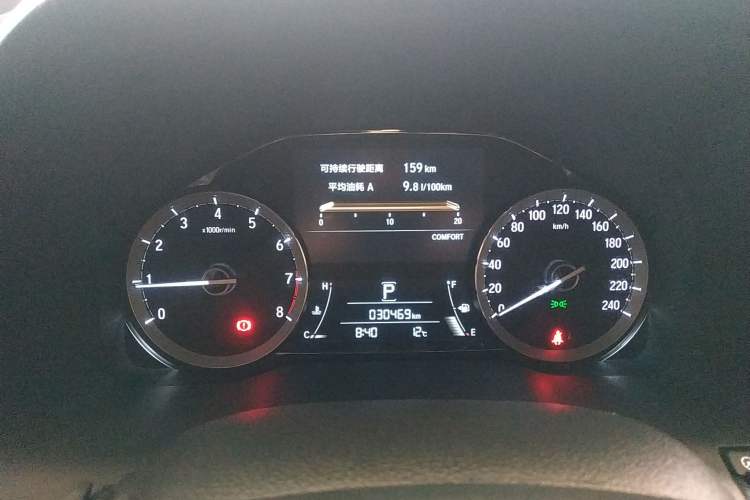 Used Honda UR-V 2020 370TURBO Two-Wheel Drive Luxury Edition Instrument Cluster
