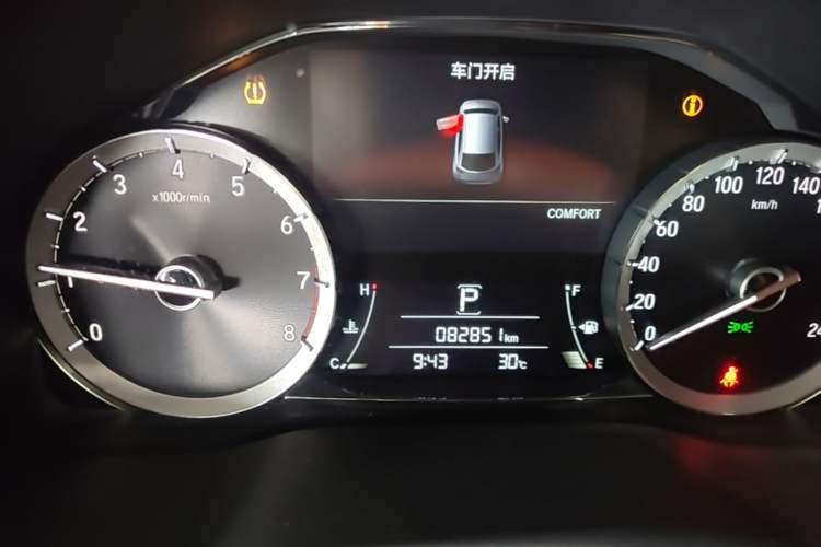 Used Honda UR-V 2020 370TURBO Two-Wheel Drive Luxury Edition Instrument Cluster