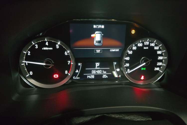 Used Honda UR-V 2020 370TURBO Two-Wheel Drive Luxury Edition Instrument Cluster