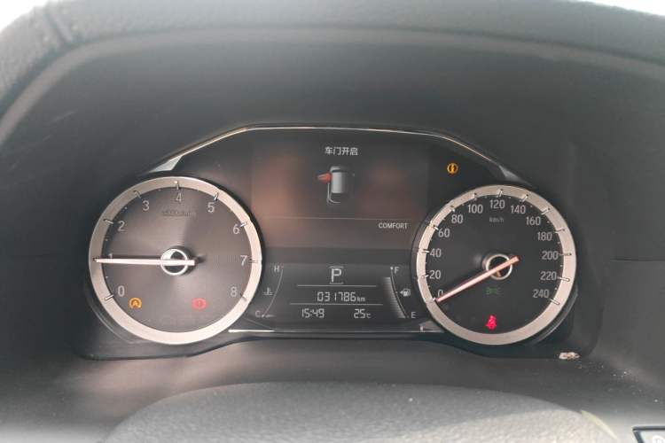 Used Honda UR-V 2020 240TURBO Two-Wheel Drive Zhiyue Version Instrument Cluster