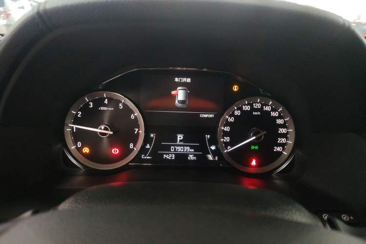 Used Honda UR-V 2020 370TURBO Two-Wheel Drive Luxury Edition Instrument Cluster