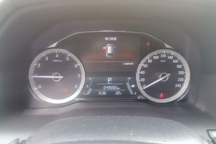 Used Honda UR-V 2020 370TURBO Four-Wheel Drive Prestige Edition Instrument Cluster