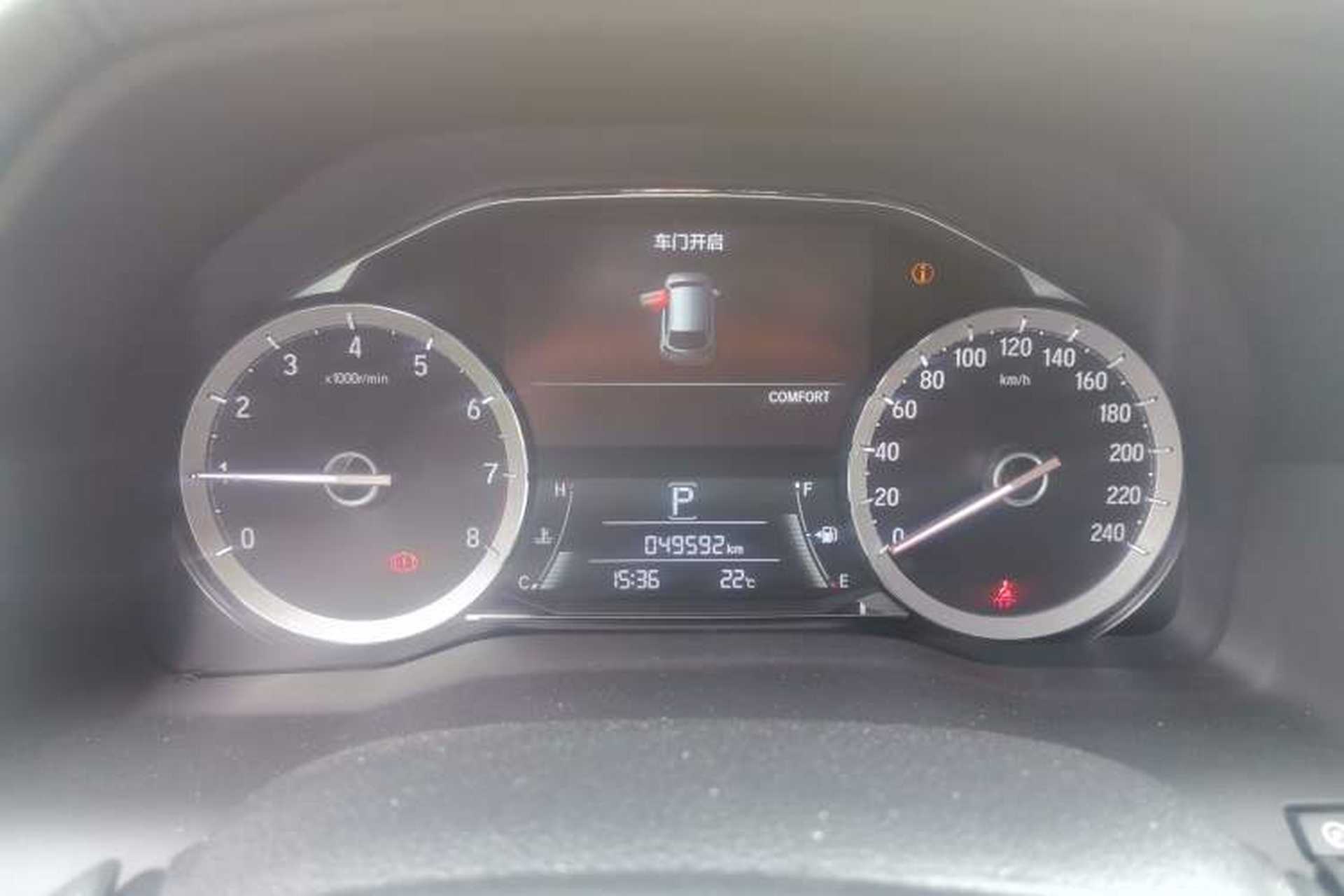 Used Honda UR-V 2020 370TURBO Four-Wheel Drive Prestige Edition Instrument Cluster