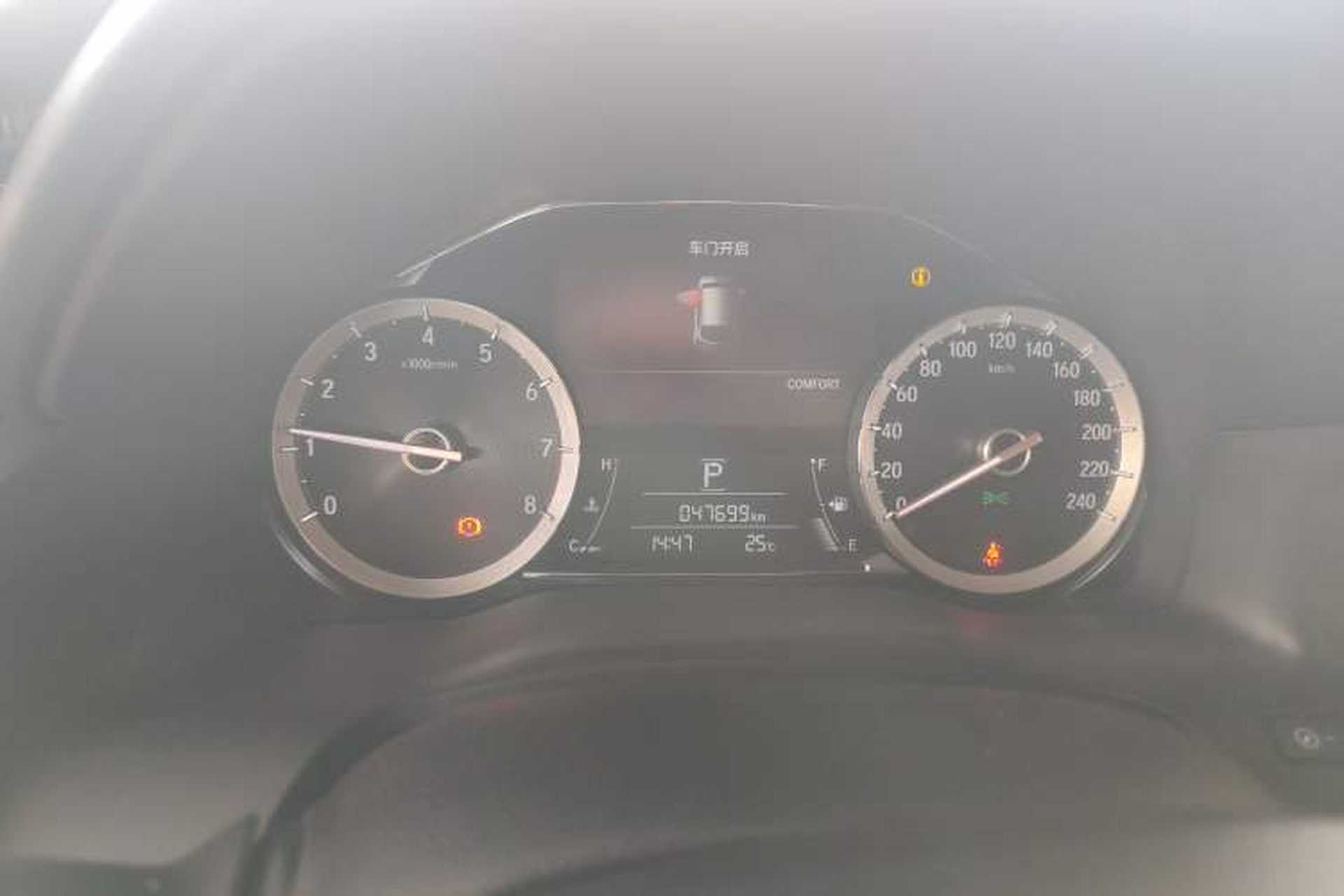 Used Honda UR-V 2020 370TURBO Two-Wheel Drive Luxury Edition Instrument Cluster