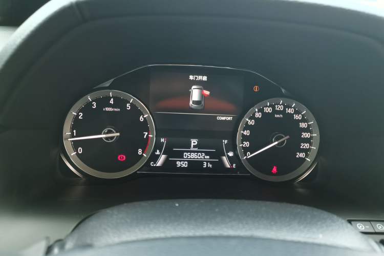 Used Honda UR-V 2020 370TURBO Four-Wheel Drive Prestige Edition Instrument Cluster
