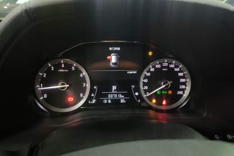 Used Honda UR-V 2020 370TURBO Four-Wheel Drive Prestige Edition Instrument Cluster