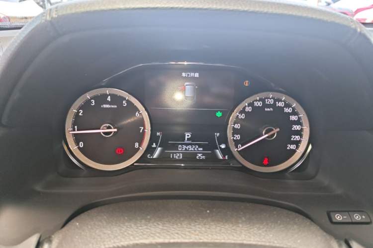 Used Honda UR-V 2020 240TURBO Two-Wheel Drive Zhiyue Version Instrument Cluster