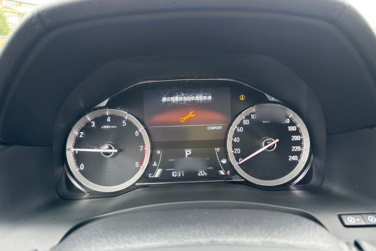Used Honda UR-V 2020 370TURBO Two-Wheel Drive Luxury Edition Interior 2