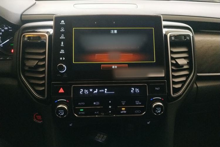 Used Honda UR-V 2020 370TURBO Two-Wheel Drive Luxury Edition Interior 2