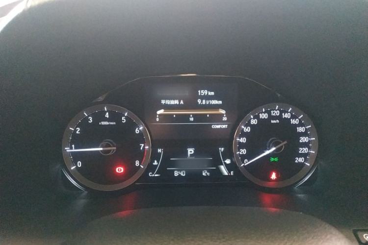 Used Honda UR-V 2020 370TURBO Two-Wheel Drive Luxury Edition Interior 6