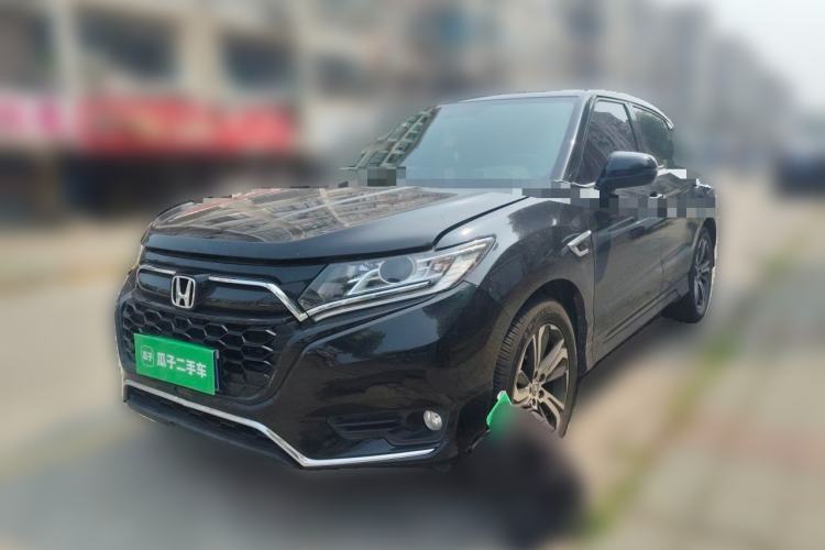 Used Honda UR-V 2020 240TURBO Two-Wheel Drive Zhiyue Version Guazi used car, China used car export, Used car for sale, Used  cars, Cheapest cars for sale