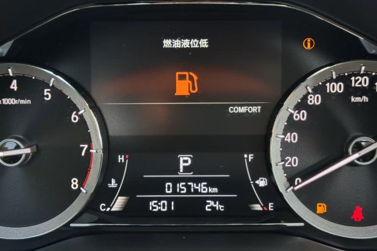 Used Honda UR-V 2020 370TURBO Two-Wheel Drive Luxury Edition Odometer Close Up