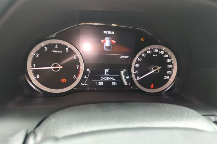 Used Honda UR-V 2020 370TURBO Four-Wheel Drive Prestige Edition Odometer Close Up