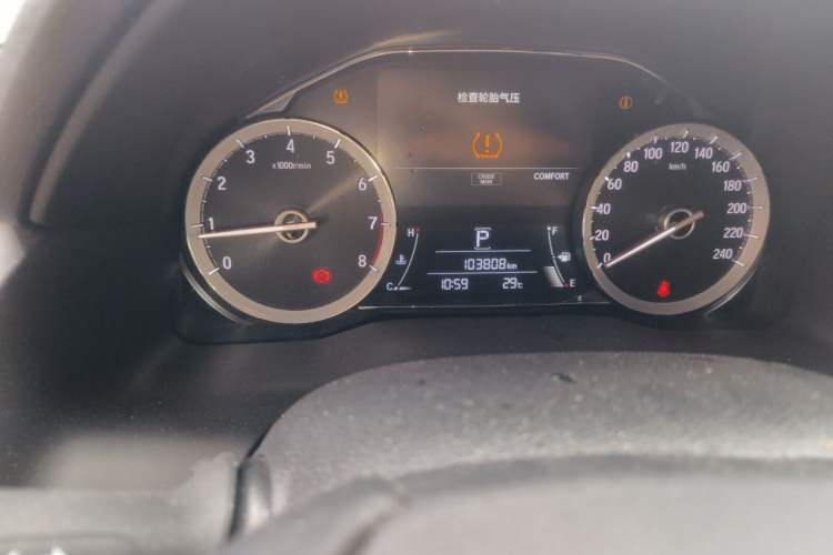 Used Honda UR-V 2020 370TURBO Four-Wheel Drive Prestige Edition Odometer Close Up