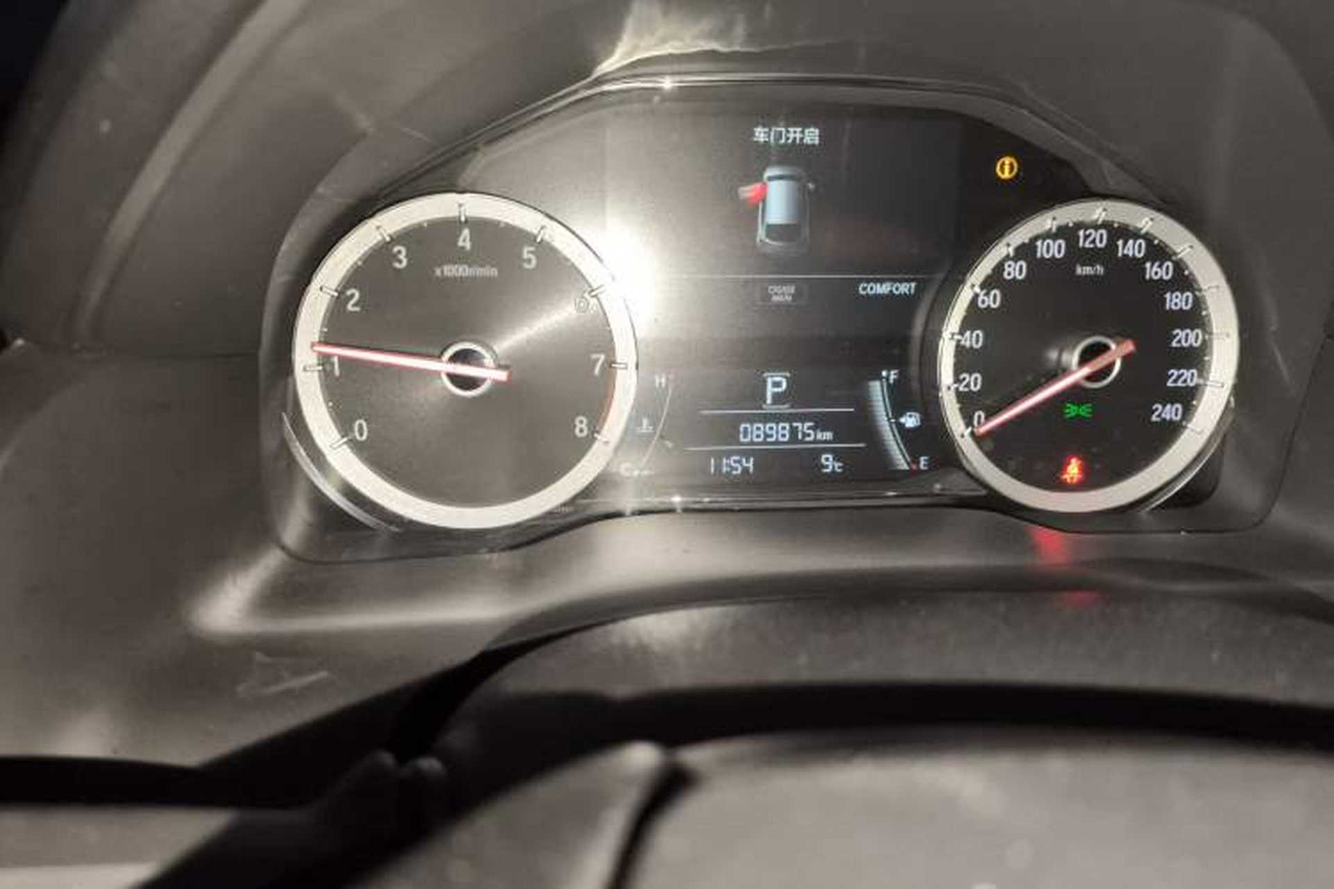 Used Honda UR-V 2020 370TURBO Two-Wheel Drive Luxury Edition Odometer Close Up