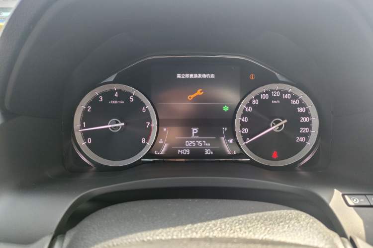 Used Honda UR-V 2020 370TURBO Four-Wheel Drive Prestige Edition Odometer Close Up
