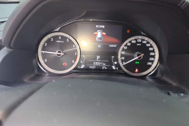 Used Honda UR-V 2020 370TURBO Four-Wheel Drive Prestige Edition Odometer Close Up