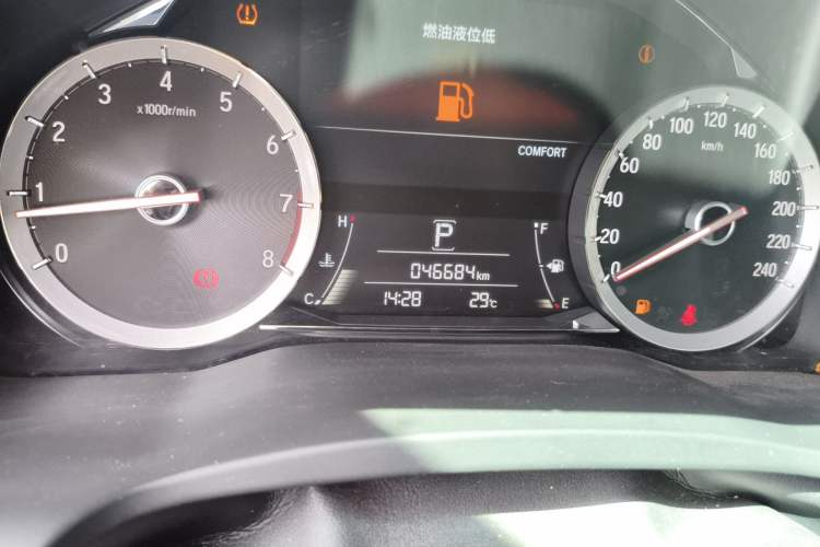 Used Honda UR-V 2020 370TURBO Two-Wheel Drive Luxury Edition Odometer Close Up