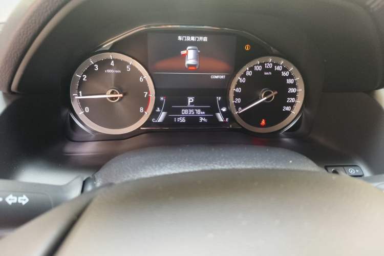 Used Honda UR-V 2020 370TURBO Two-Wheel Drive Luxury Edition Odometer Close Up