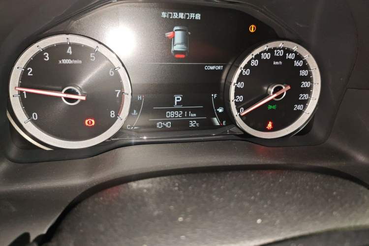 Used Honda UR-V 2020 370TURBO Two-Wheel Drive Luxury Edition Odometer Close Up