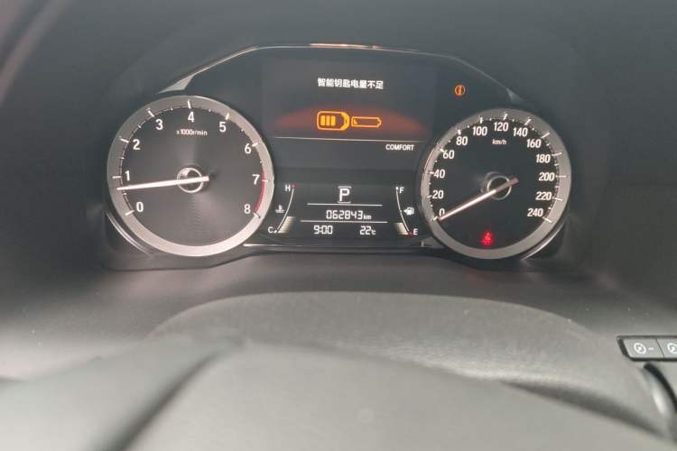 Used Honda UR-V 2020 370TURBO Two-Wheel Drive Luxury Edition Odometer Close Up