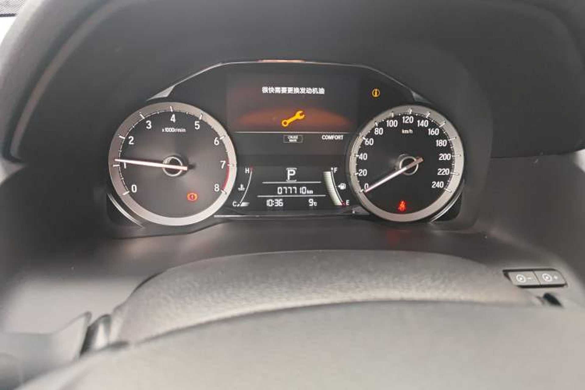 Used Honda UR-V 2020 370TURBO Four-Wheel Drive Prestige Edition Odometer Close Up