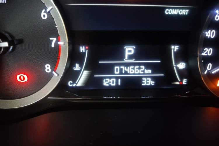 Used Honda UR-V 2020 370TURBO Two-Wheel Drive Luxury Edition Odometer Close Up