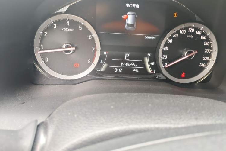 Used Honda UR-V 2020 370TURBO Two-Wheel Drive Luxury Edition Odometer Close Up