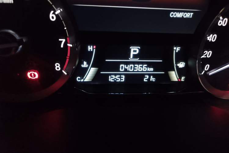 Used Honda UR-V 2020 370TURBO Two-Wheel Drive Luxury Edition Odometer Close Up