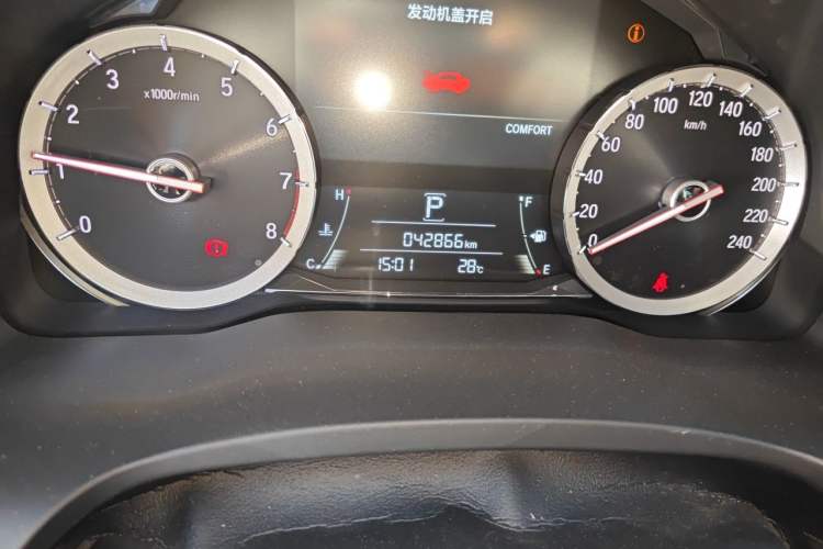Used Honda UR-V 2020 370TURBO Two-Wheel Drive Luxury Edition Odometer Close Up