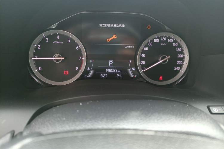 Used Honda UR-V 2020 370TURBO Two-Wheel Drive Luxury Edition Odometer Close Up