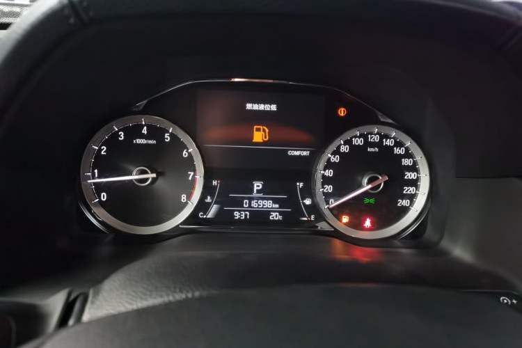 Used Honda UR-V 2020 370TURBO Two-Wheel Drive Luxury Edition Odometer Close Up