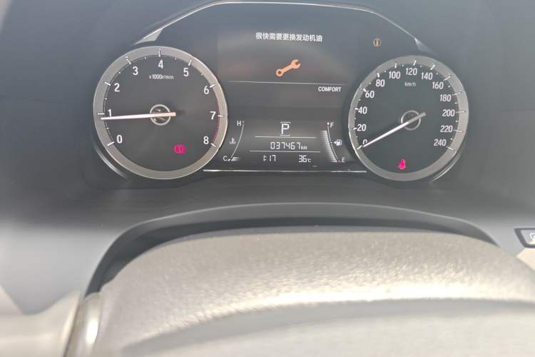 Used Honda UR-V 2020 240TURBO Two-Wheel Drive Zhiyue Version Odometer Close Up