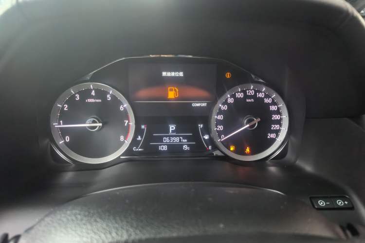 Used Honda UR-V 2020 240TURBO Two-Wheel Drive Zhiyue Version Odometer Close Up