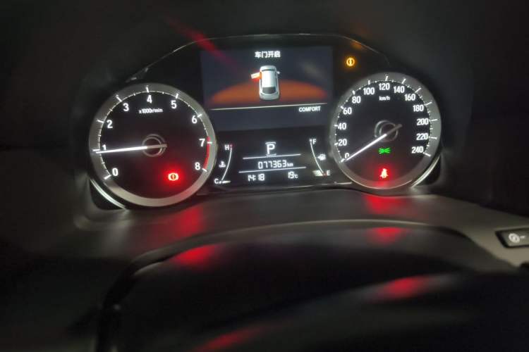 Used Honda UR-V 2020 370TURBO Two-Wheel Drive Luxury Edition Odometer Close Up